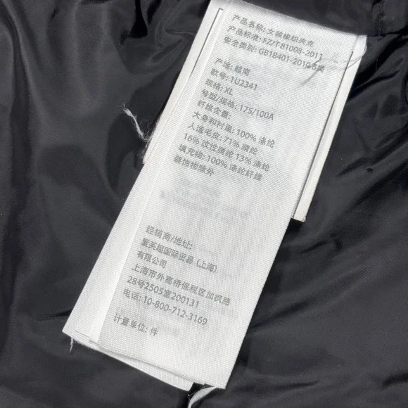 Abercrombie‎ & Fitch Premium Arctic Parka Hooded Winter Luxe Coat XL Gray Padded - Picture 9 of 12